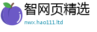 管家婆中特王中王跟王中王493333特马王中王